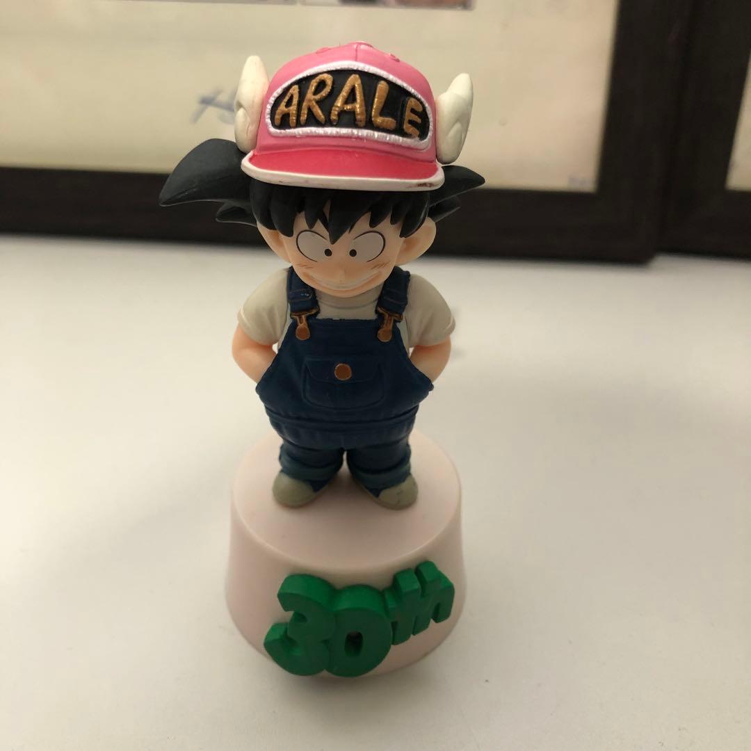 ドラゴンボール30th くじ　孫悟空　アラレちゃん　トリヤマロボ　F賞フィギュア