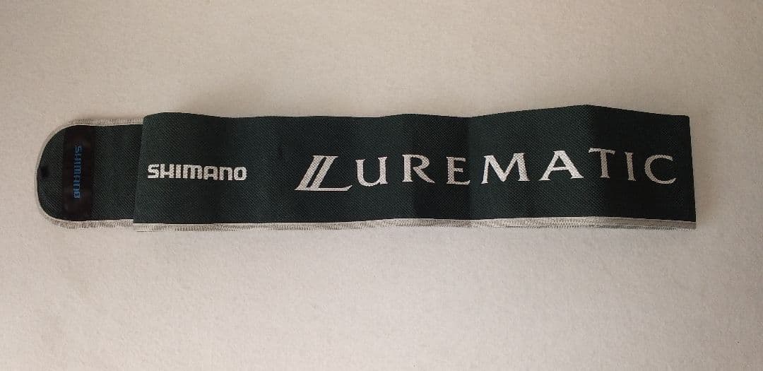 ロッド LUREMATIC S900MH + SAHARA C5000XG