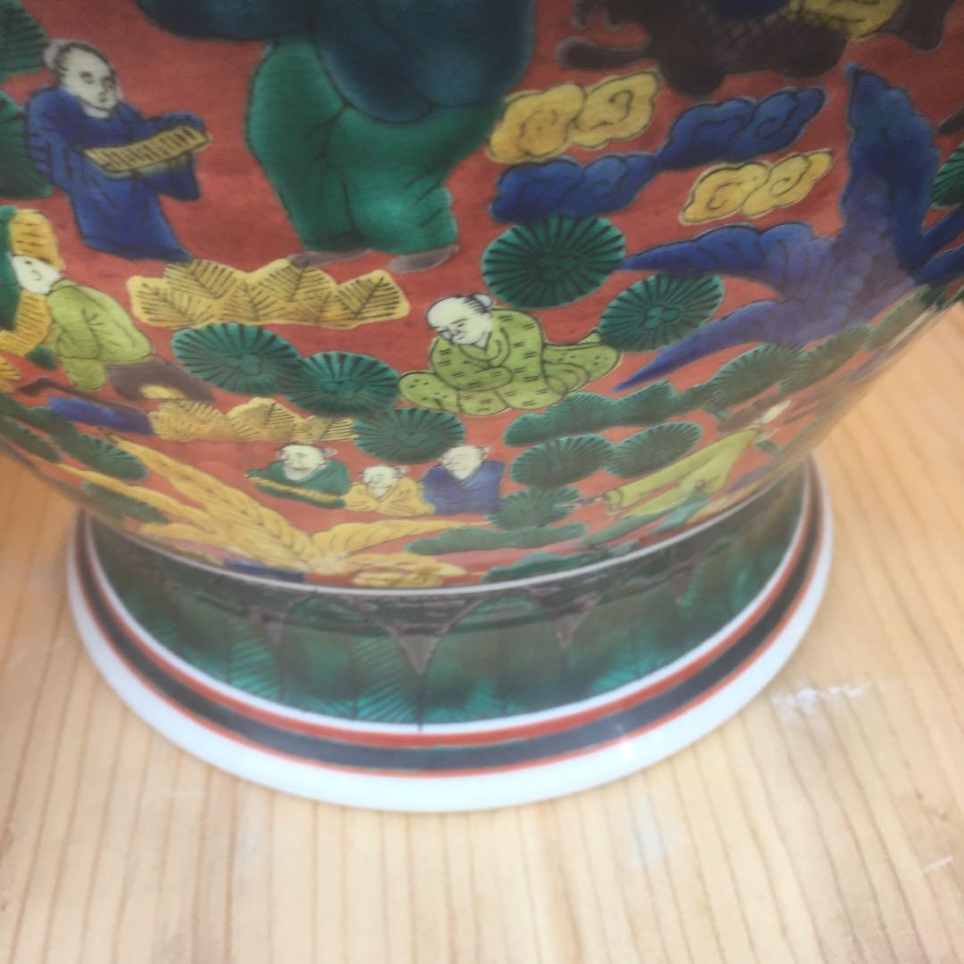 花瓶　九谷焼