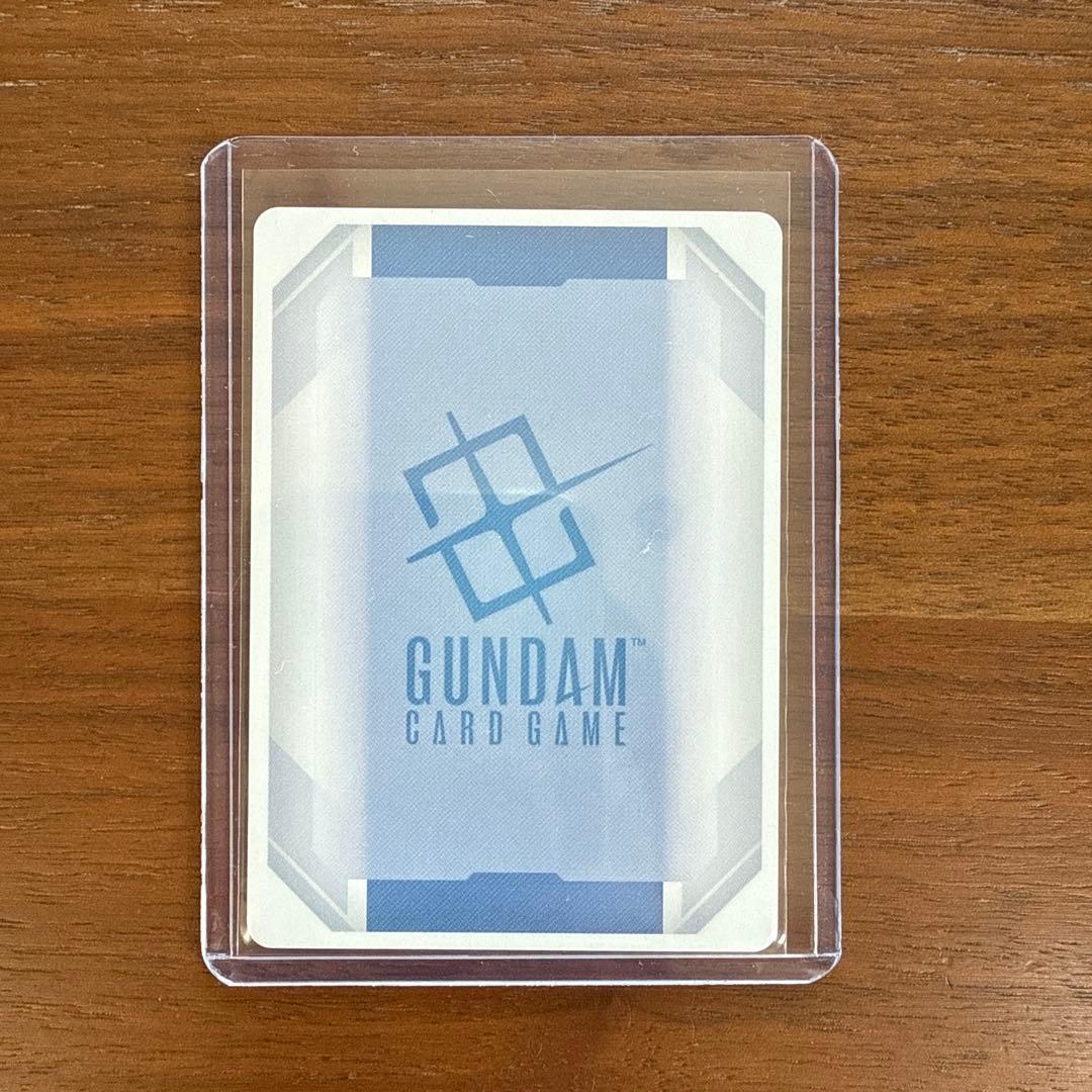 ガンダムカードゲーム　溢れる慈愛　パラレル