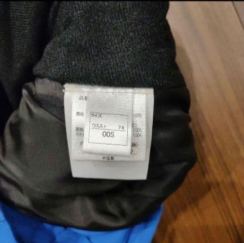 上下セット【新品未使用】 LANGE スキーウエア