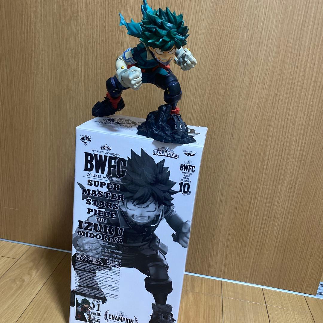 僕のヒーローアカデミア　SMSP 緑谷出久 デク A賞　BWFC