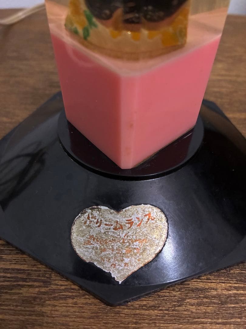 希少 昭和 レトロ 舞妓 芸者 美人 照明 水中花 レトロ照明 雑貨 レトロ雑貨