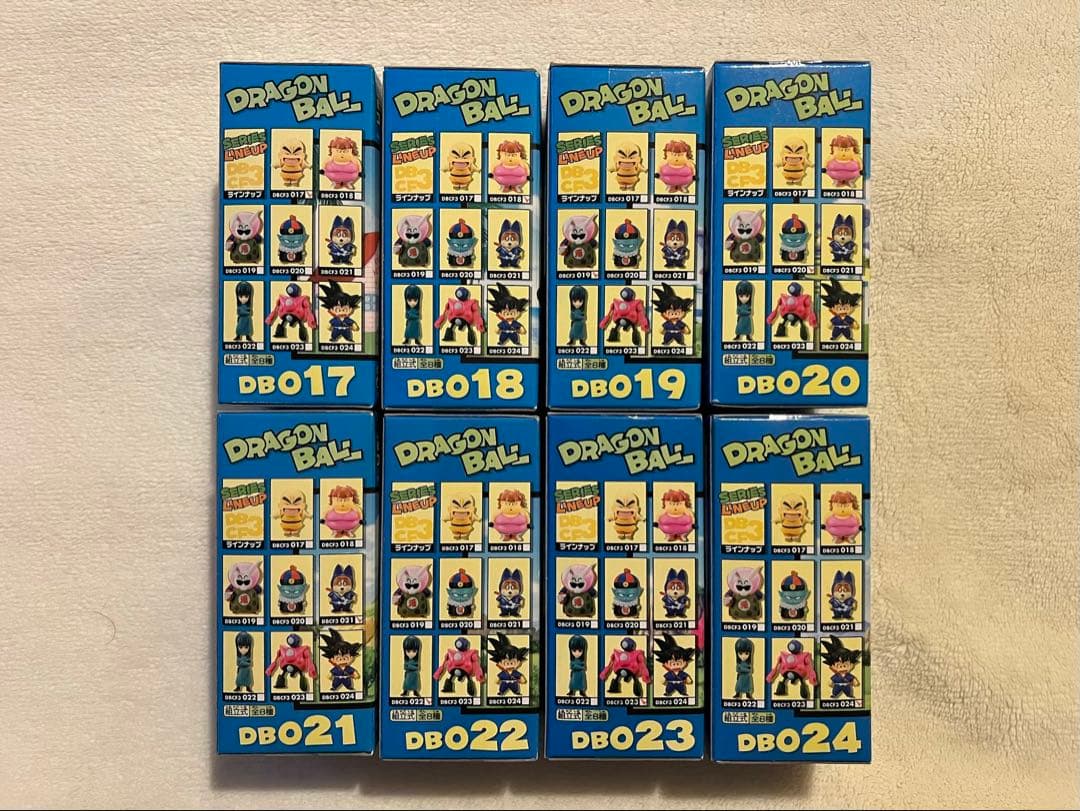 [未開封]ドラゴンボール WCF vol.3 ピラフ一味登場編 クリリン・ピラフ