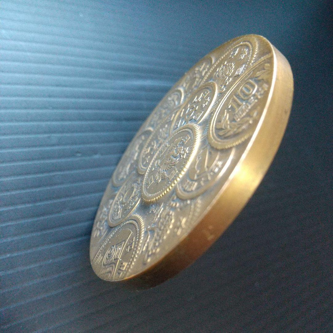 昭和30年 造幣局 記念メダル