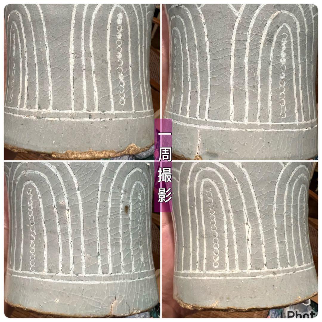 梅瓶 李朝 双魚 遊魚文 梅瓶 朝鮮 古美術 骨董 高麗 青磁 粉青沙器 魚紋