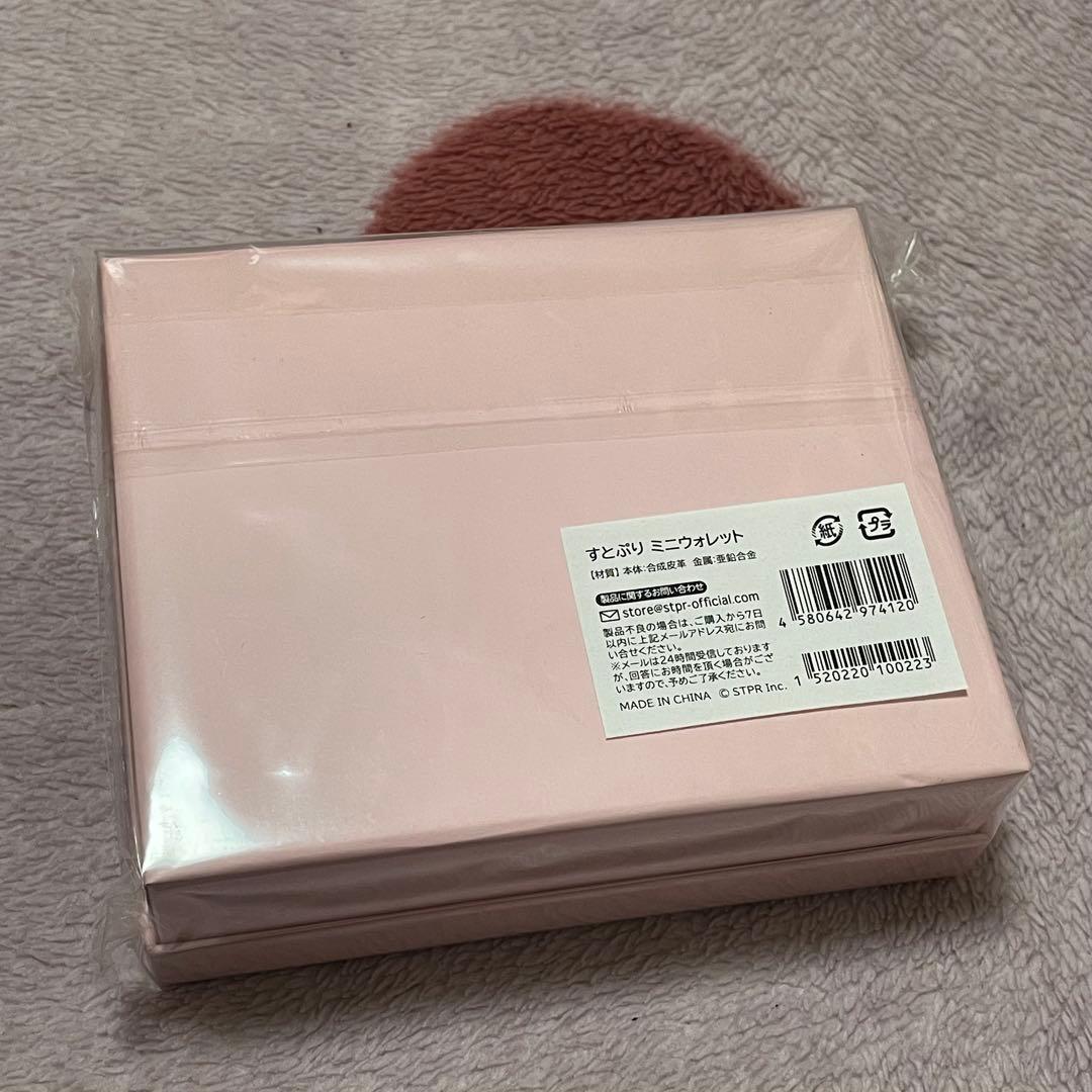 すとぷり Strawberry Mini Wallet ミニウォレット