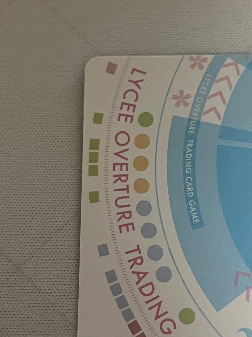lycee ゆずソフト2.0 レヴィ9 在原七海 SP サイン
