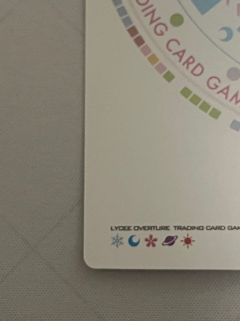 lycee ゆずソフト2.0 レヴィ9 在原七海 SP サイン