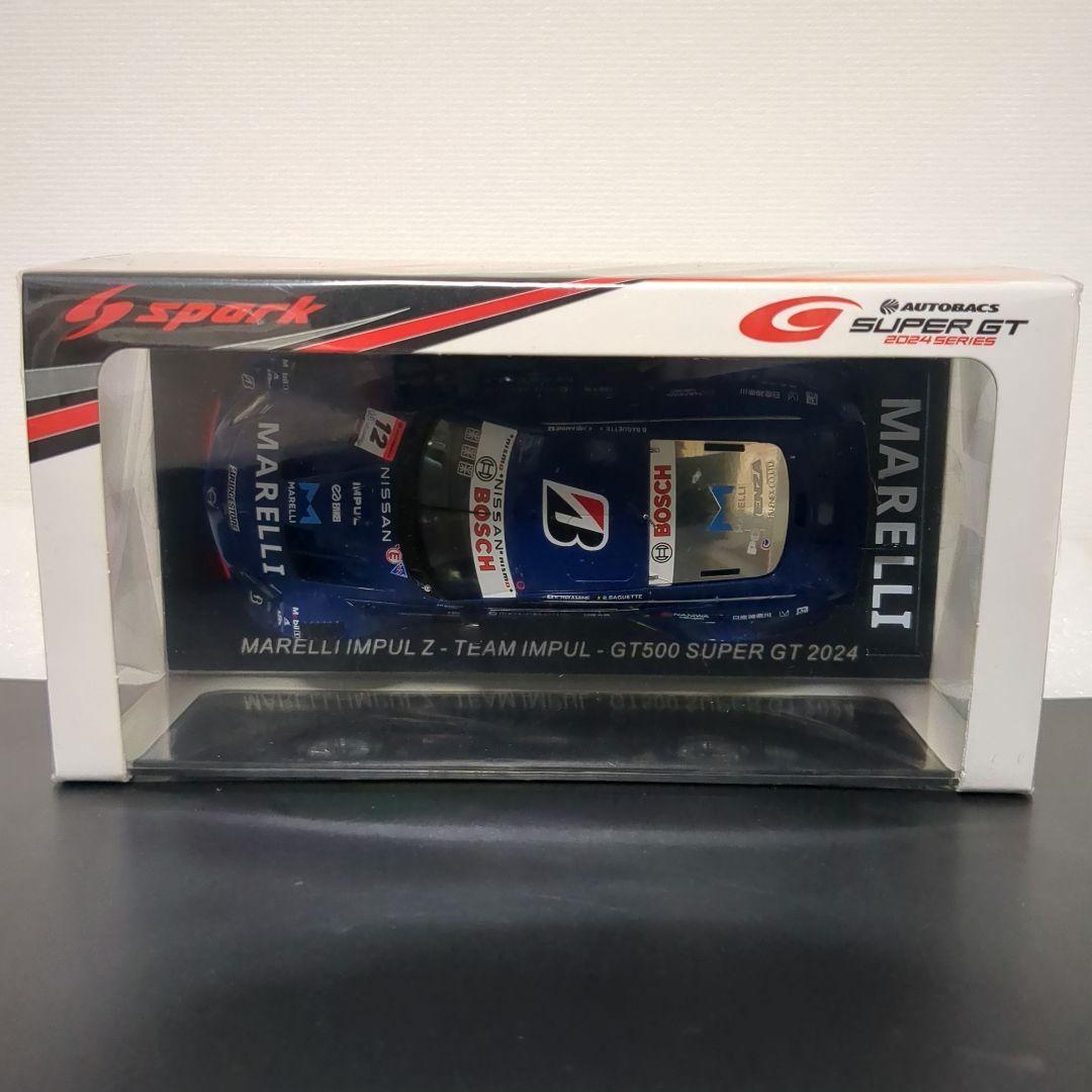 マレリ インパル Z SUPER GT 2024 MARELLI IMPUL