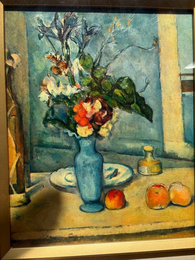 Paul Cézanne