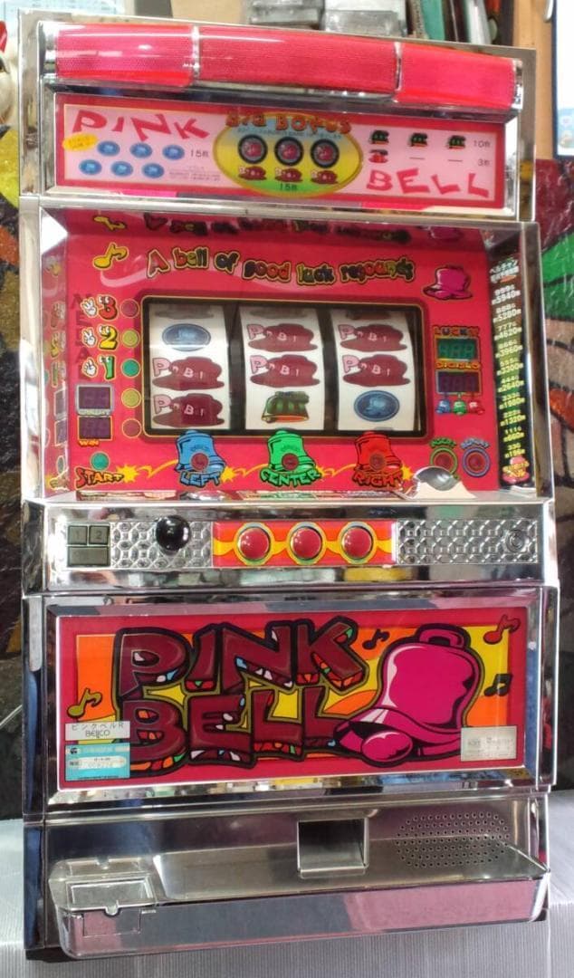 【パチスロ実機】ベルコ★ピンクベルR【不要機付】爆裂AT機・４号機・レア