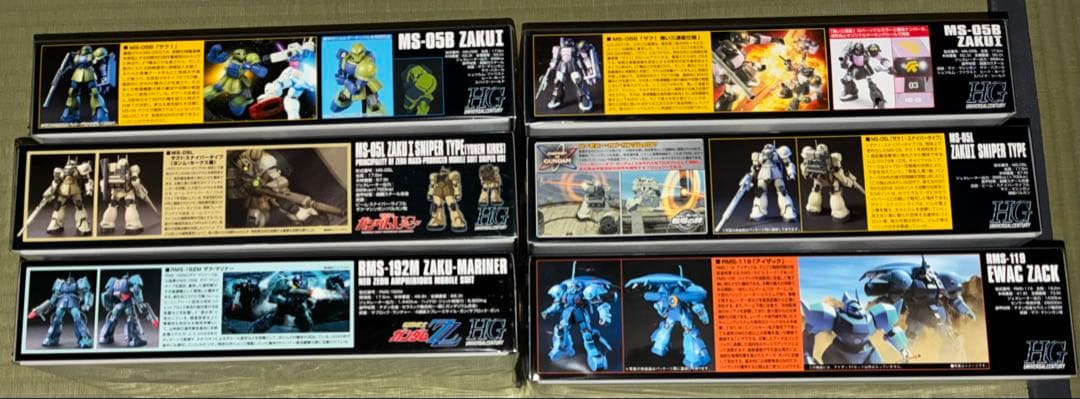 ガンプラHGUC 1/144 6種セット ザク系 まとめ売り