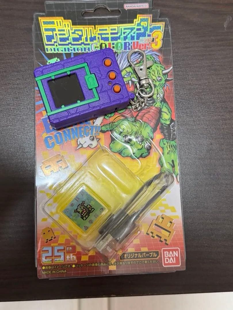 デジタルモンスターcolor vol.3