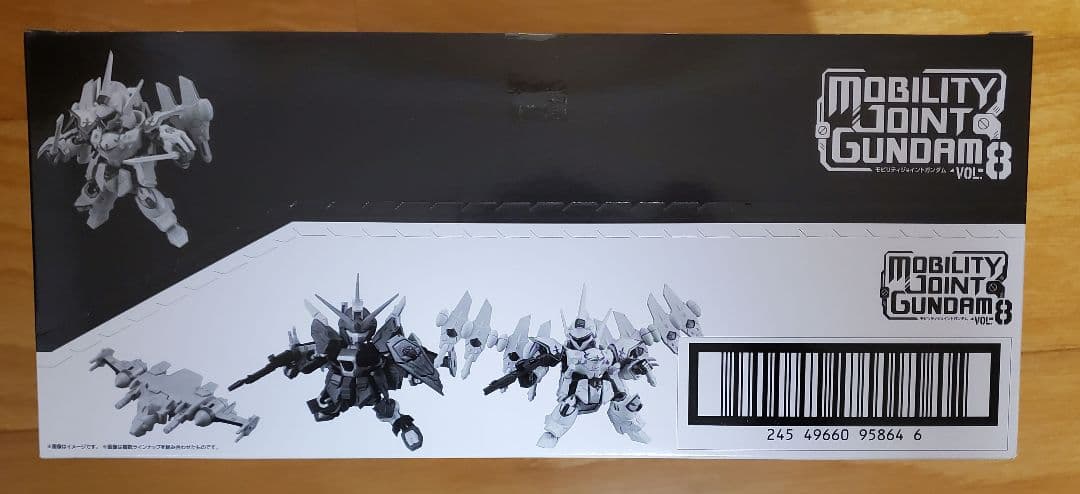 ロボット MOBILITY JOINT GUNDAM VOL.8