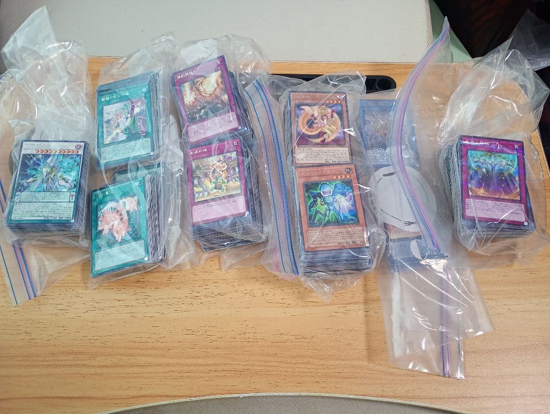 遊戯王OCG トレーディングカードセット　引退まとめ売り
