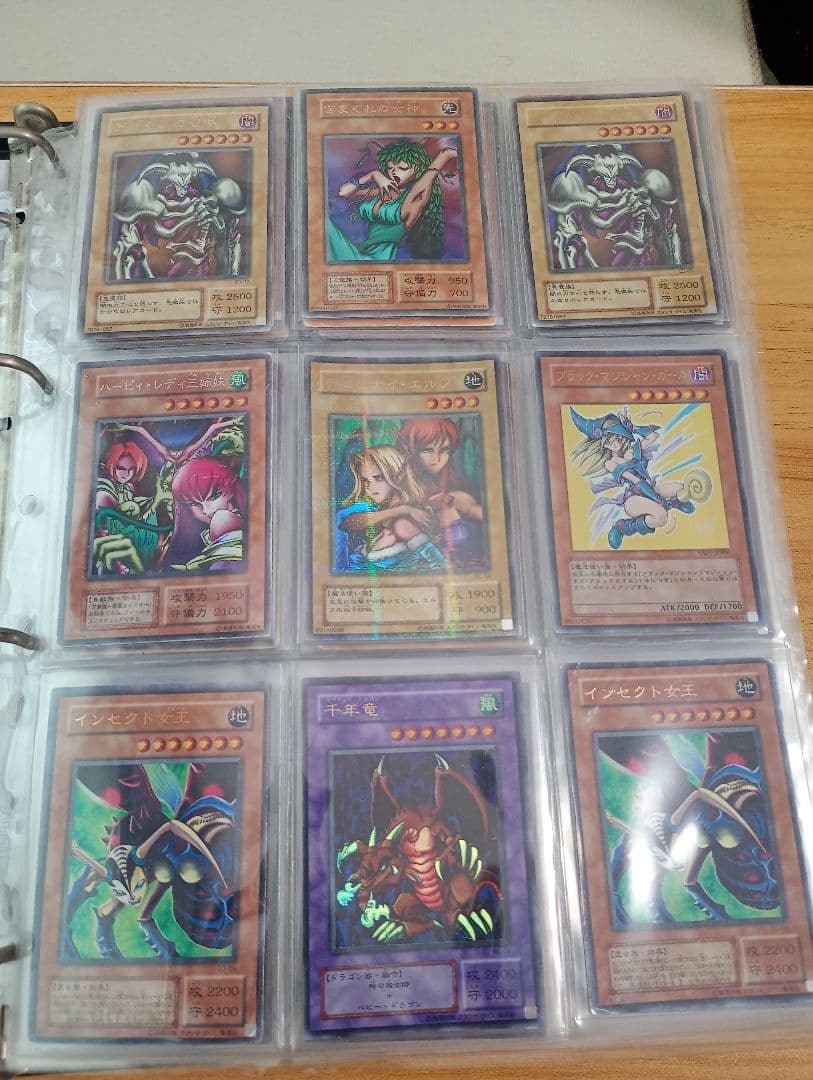遊戯王OCG トレーディングカードセット　引退まとめ売り