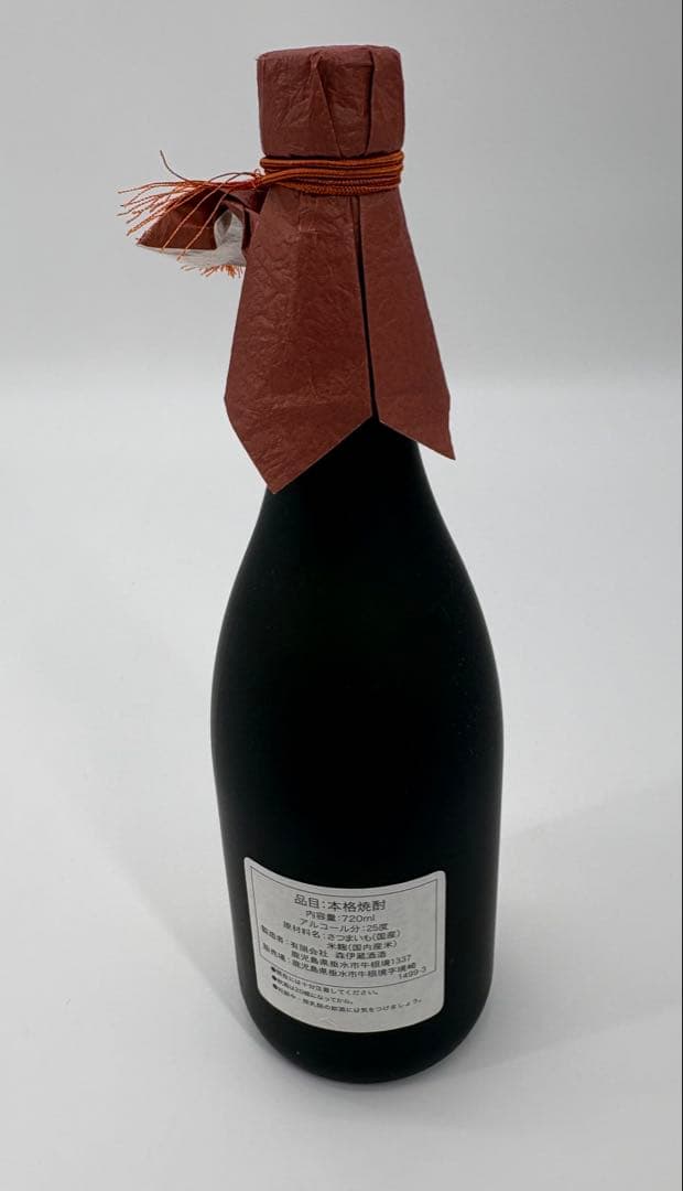 森伊蔵 本格芋焼酎 720ml