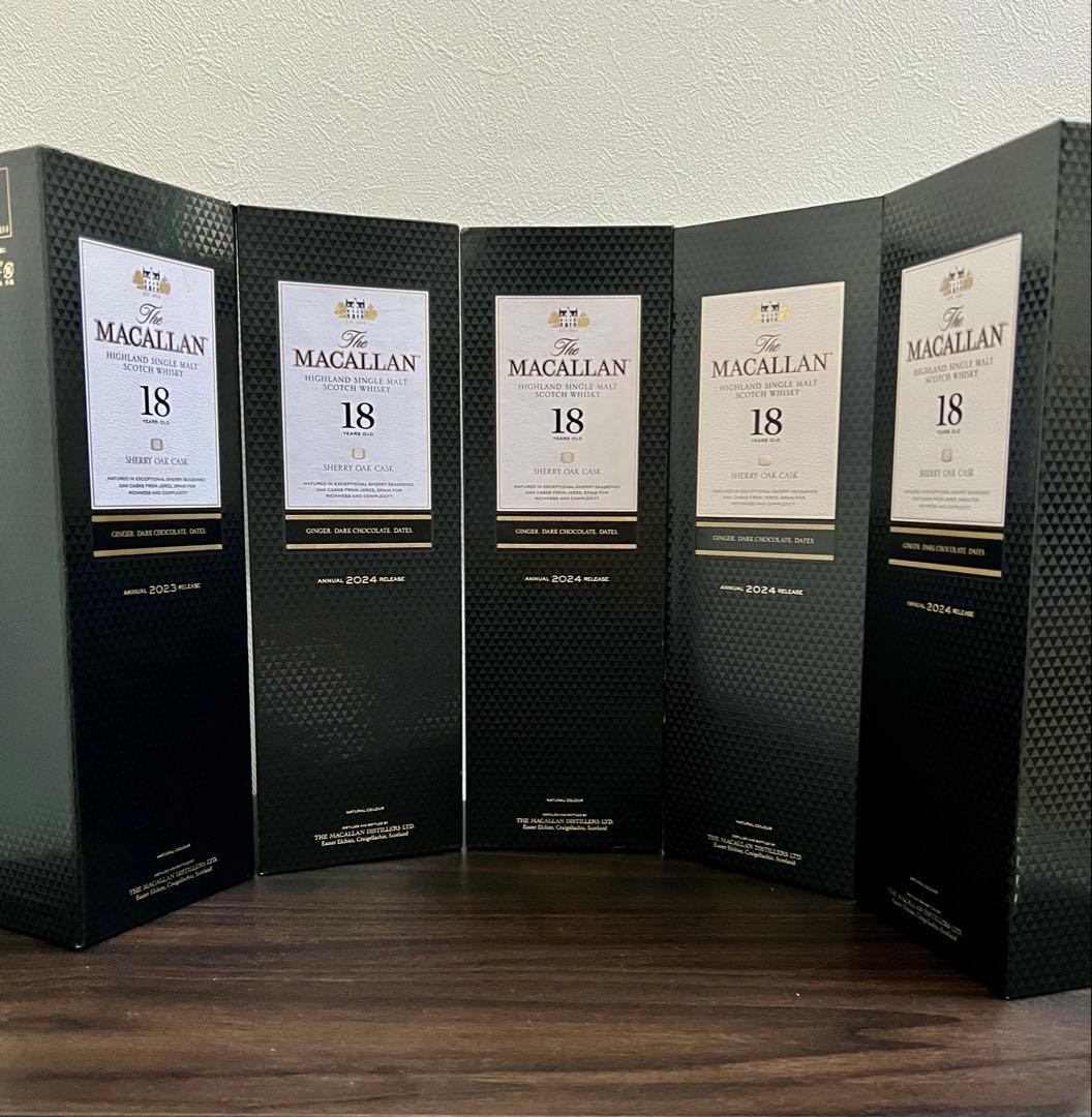 【ザマッカラン】18年　空き瓶　5組