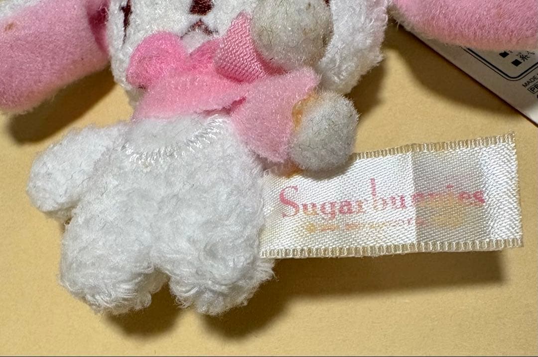 サンリオ　シュガーバニーズ　しろうさ　ミニミニマフラーぬいぐるみ　2007年製