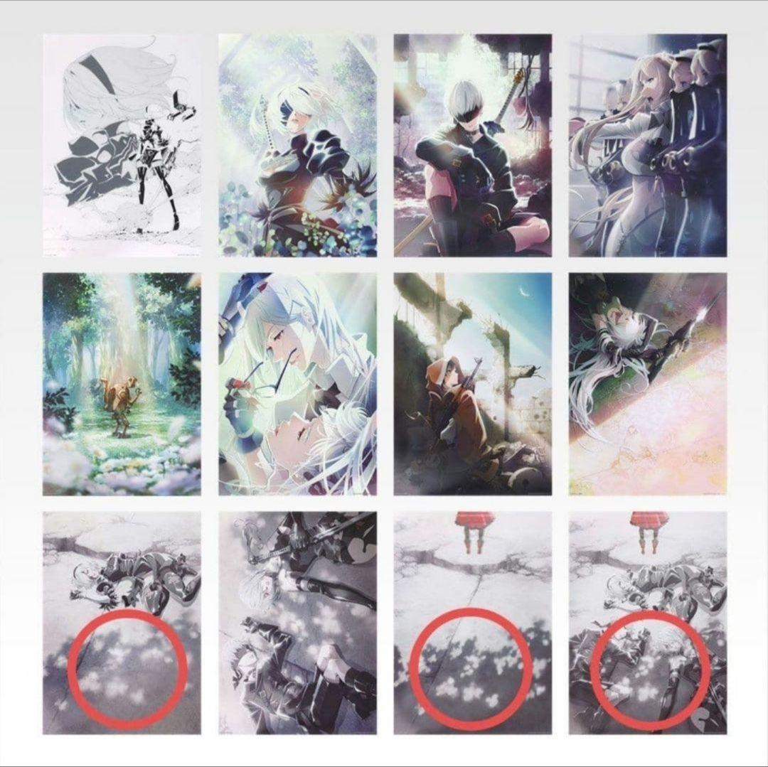 【未開封】一番くじ　NieR:Automata -人類に栄光あれ-　セット