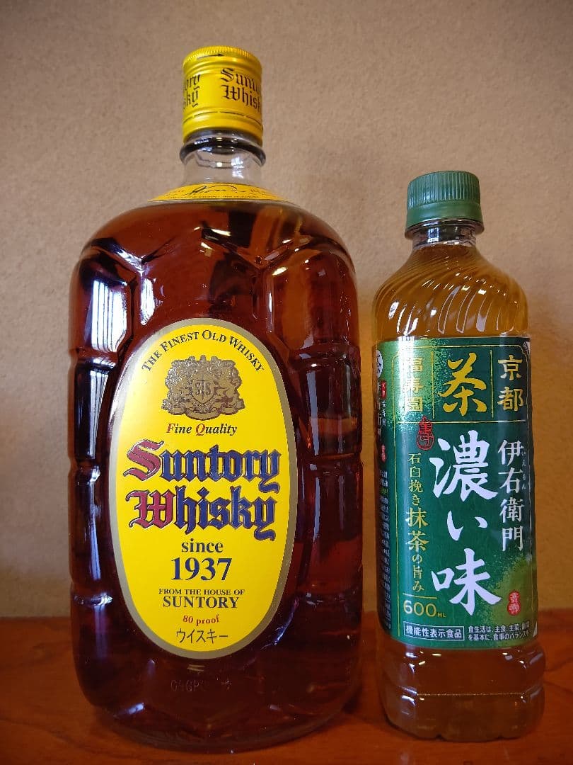 サントリーウイスキー 取っ手付き ガラス ボトル 角瓶 1920ml 終売品