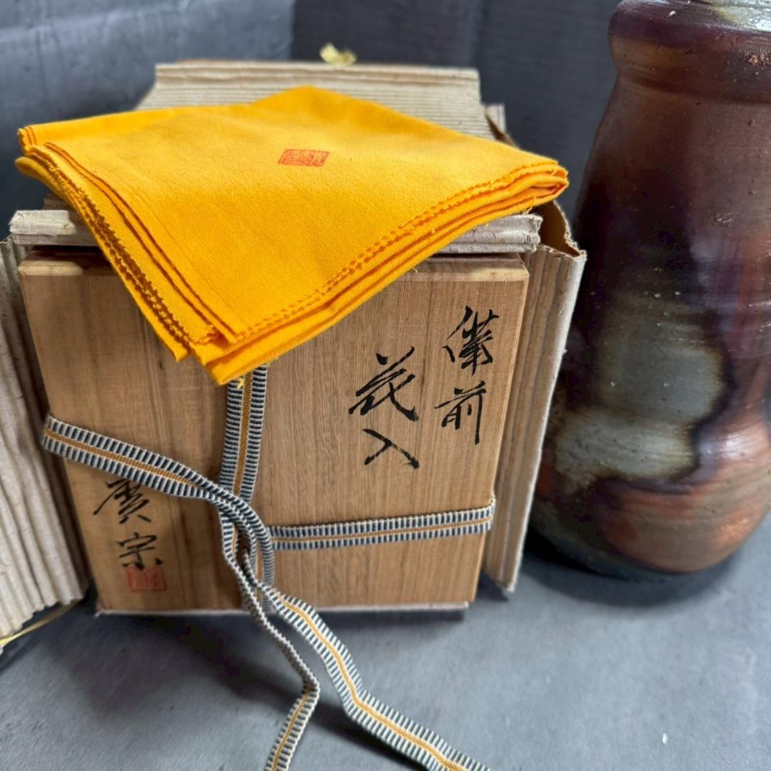 【備前焼】岡安廣宗 作 花入れ 共箱・布付き 本物保証 茶道 華道 花器 花瓶