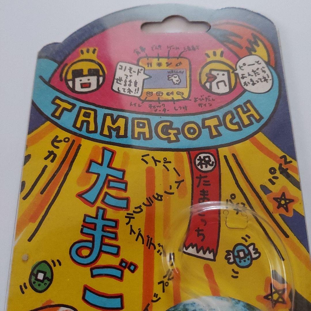 たまごっち初代白バンダイ