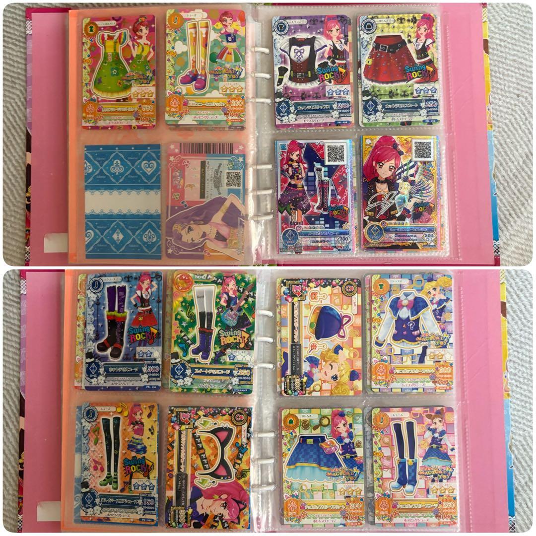 アイカツカード　カードバインダー　セット　まとめ売り