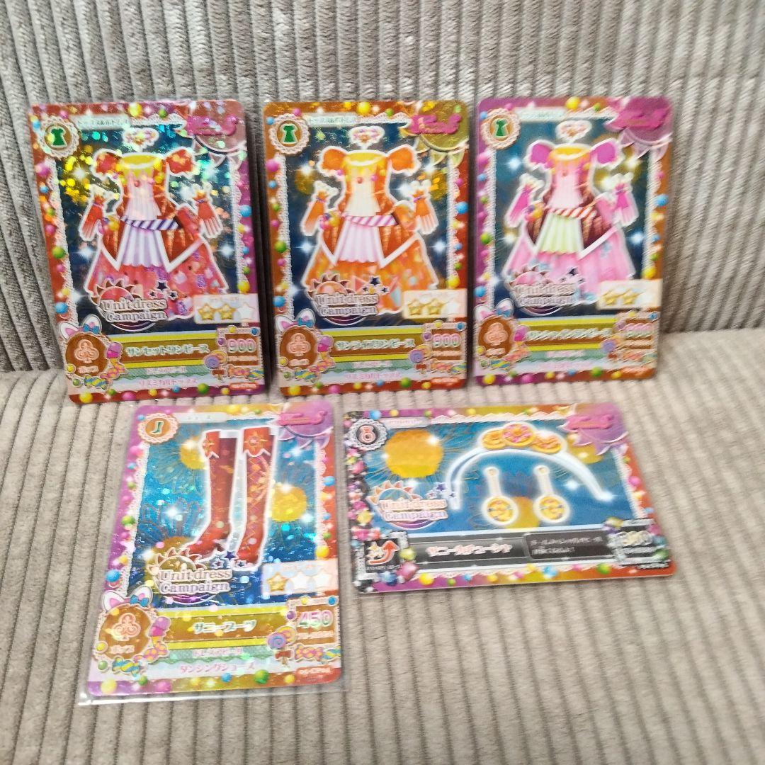 ルリルリさま　専用出品①です。