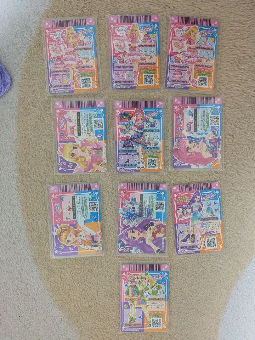 りん出品