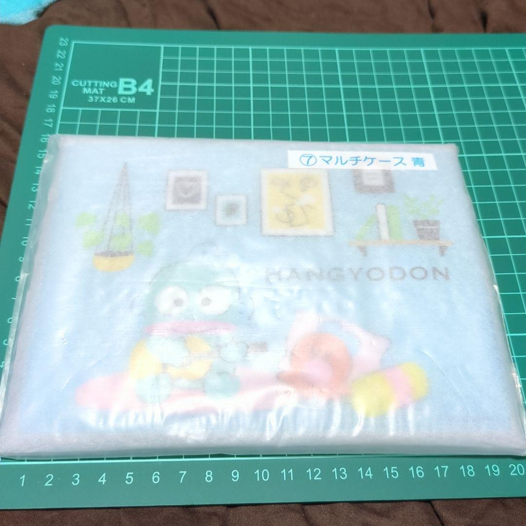 【専用】ハンギョドン　一番くじ等