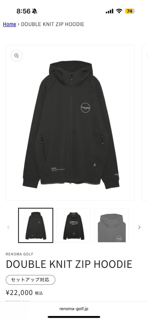 新品 PUMA Renoma Golf コラボ パーカー