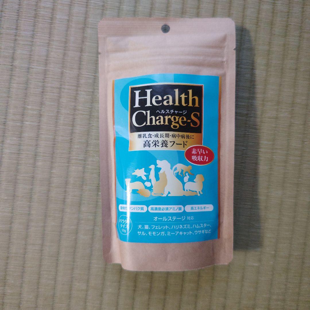 新品 未使用