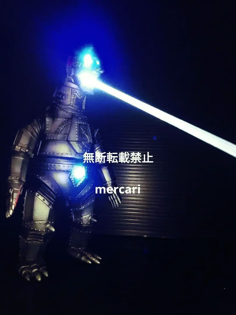 メカゴジラ