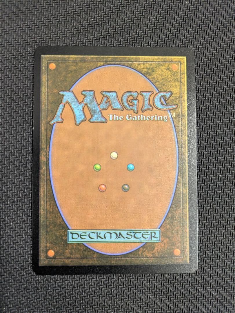 ジョシュア・ロズフィールド/ロフガフフの息子、ログラクフ ff mtg