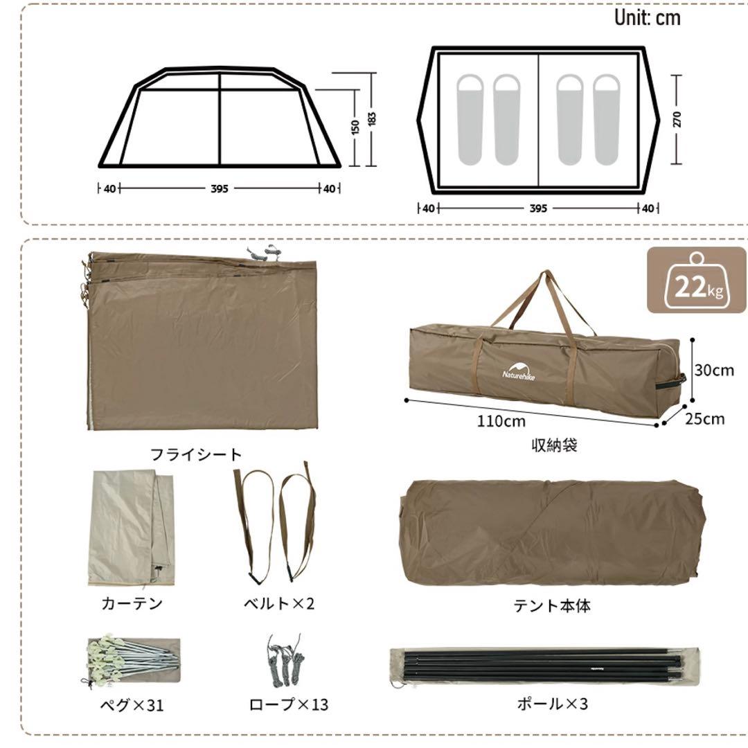 専用ページ