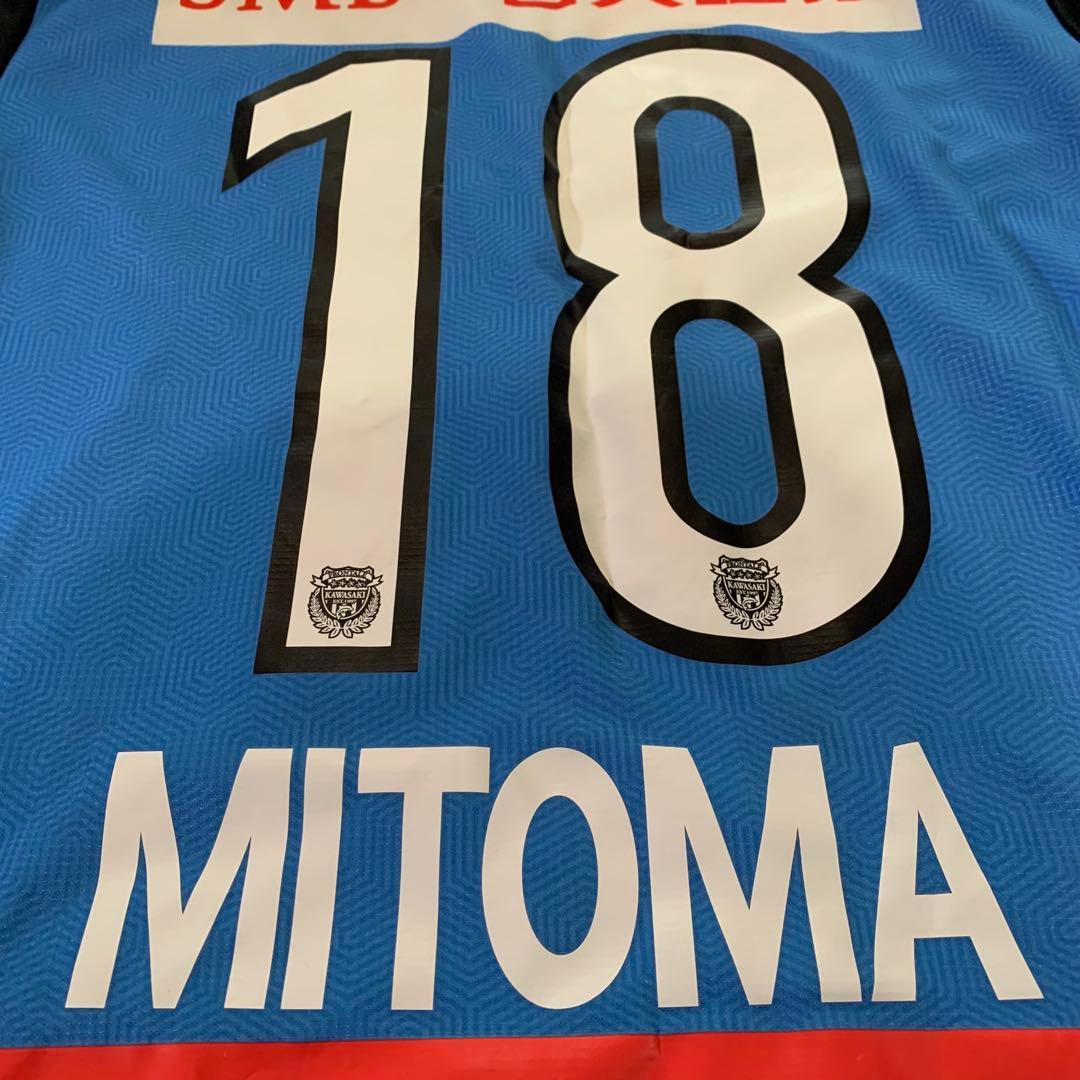 【正規品】川崎フロンターレユニフォーム 三笘薫　MITOMA 18 Mサイズ