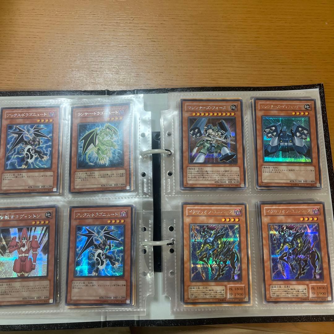溶岩大巨人