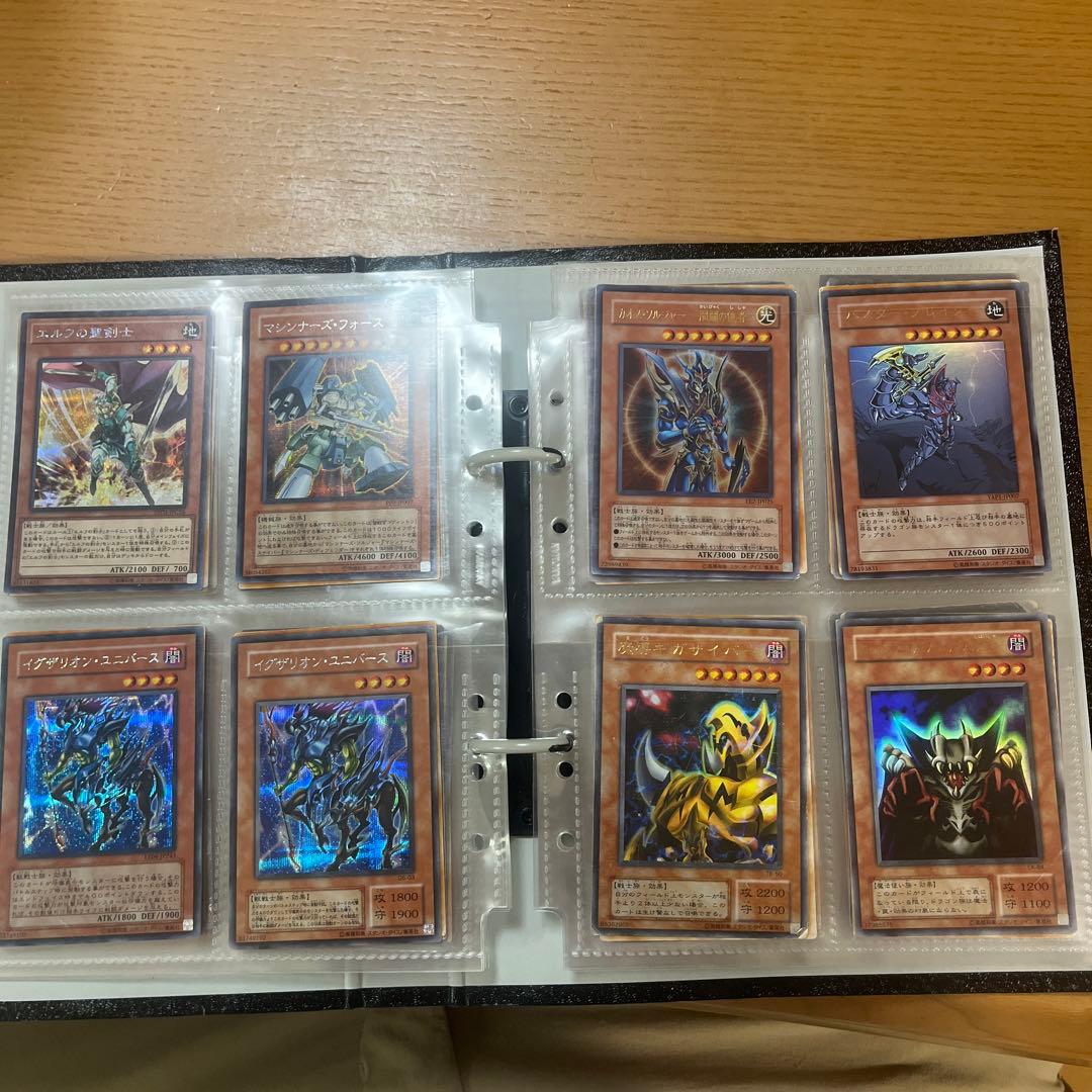 溶岩大巨人