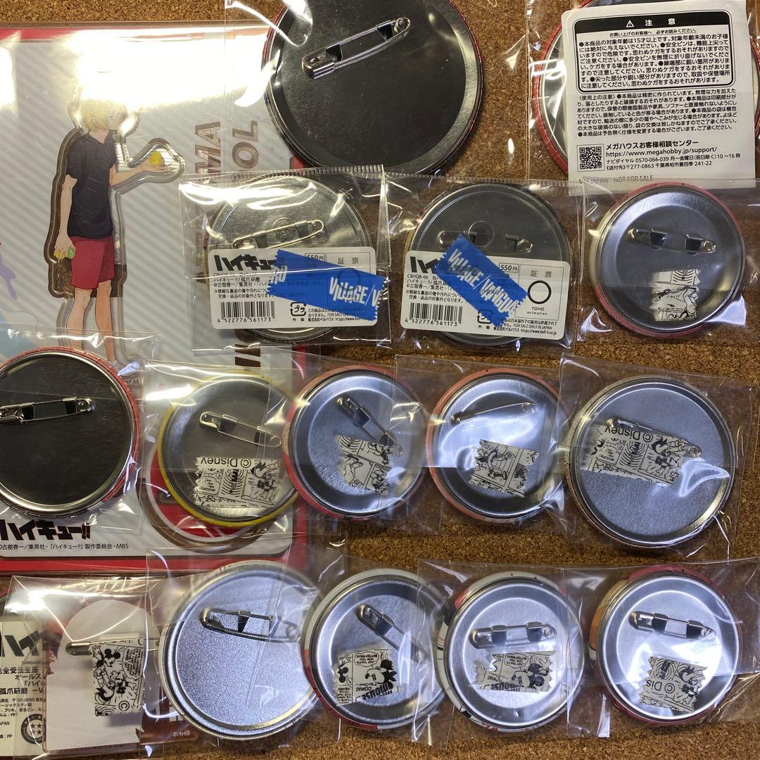 ハイキュー 孤爪研磨 まとめ セット 缶バッジ 研磨 アクリルスタンド アクスタ