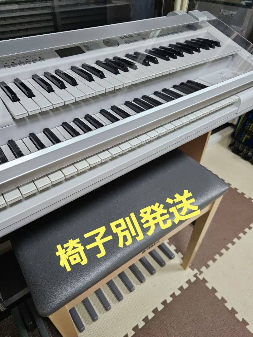ヤマハ エレクトーン ELB-02 2021年➕補助エクスプレッションペダル