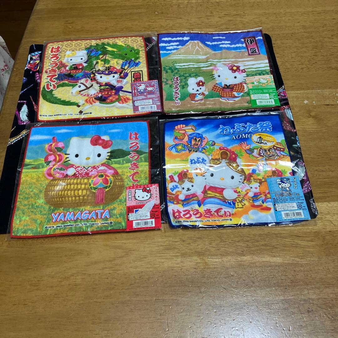 サンリオ　ハローキティ　ハンドタオル　セット売り