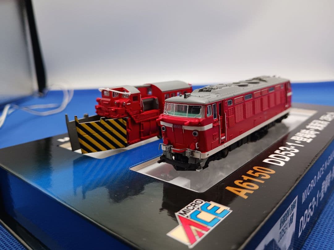 マイクロエースA6150 DD53-1 ロータリー除雪機関車 登場時・東新潟2両