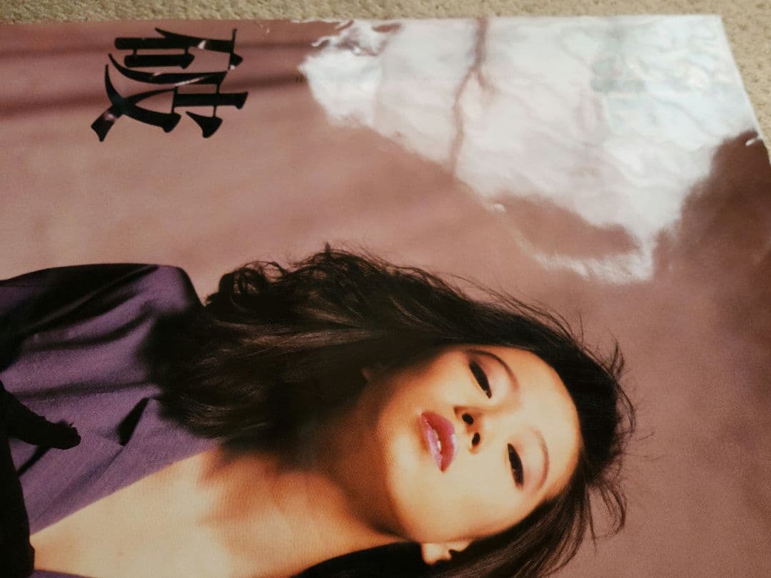 中森明菜　難破船　販促ポスター　A1トリミング