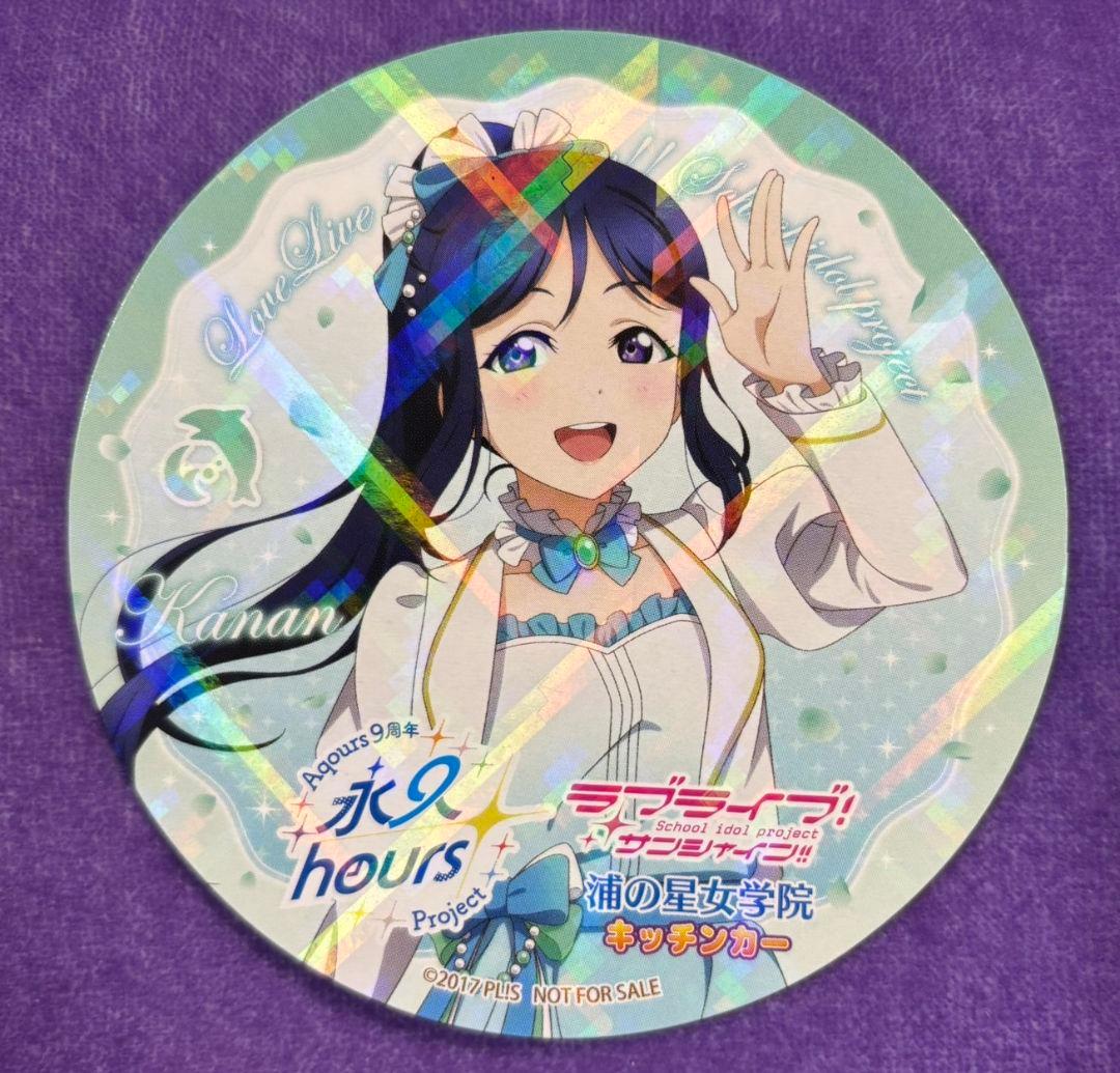 ココア ④