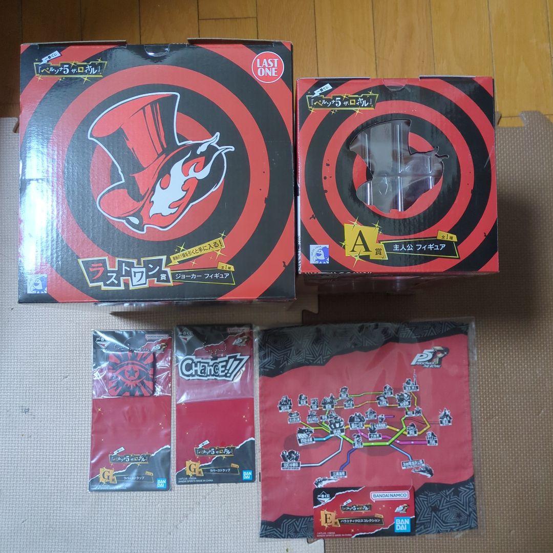 m*o様 ペルソナ5一番くじ　 ジョーカー ラストワンフィギュア＆A賞　オマケ3