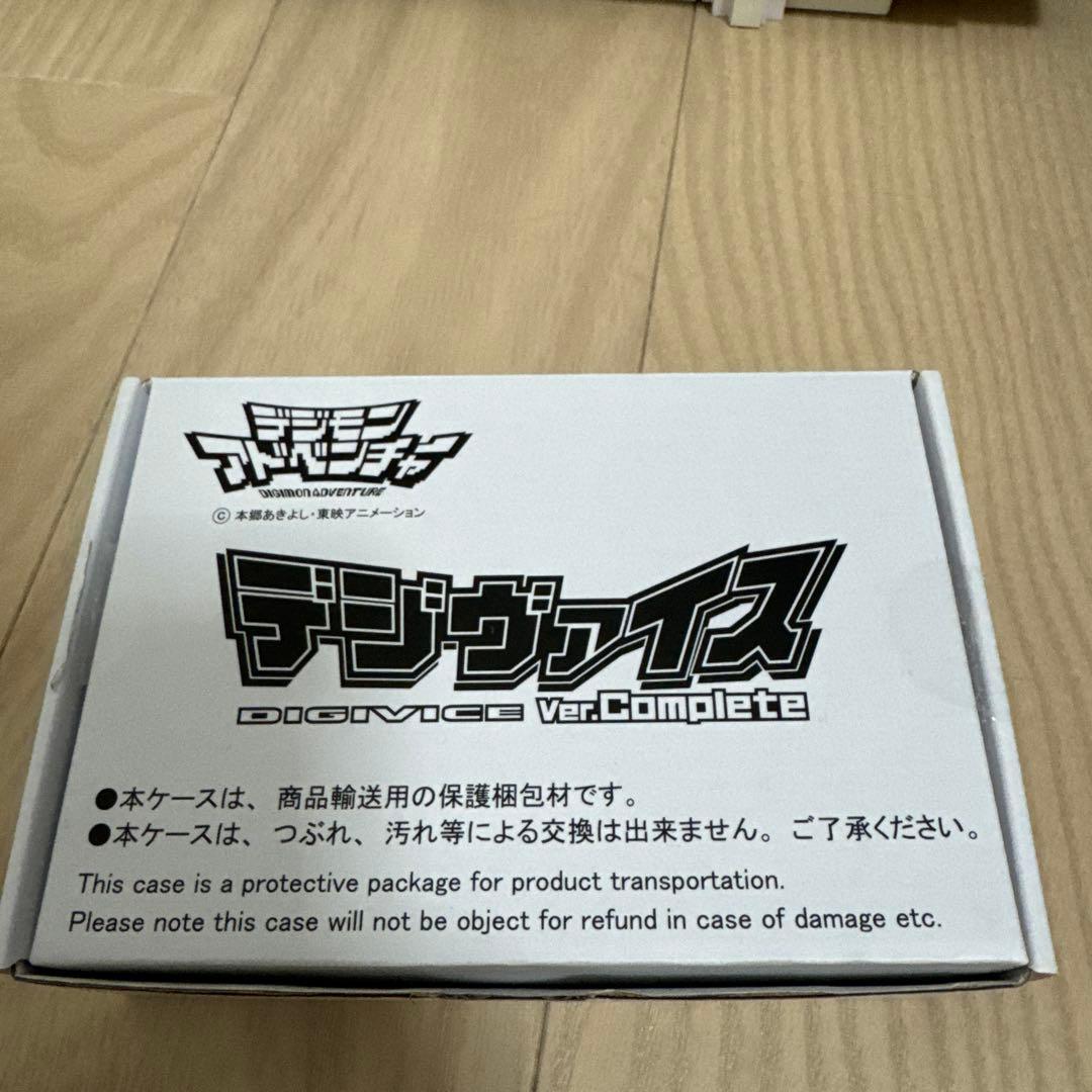 その他 anglear
