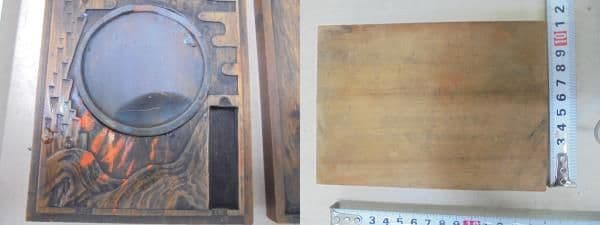 AKa6953　珍品　古い硯　硯以外木製　残月銘