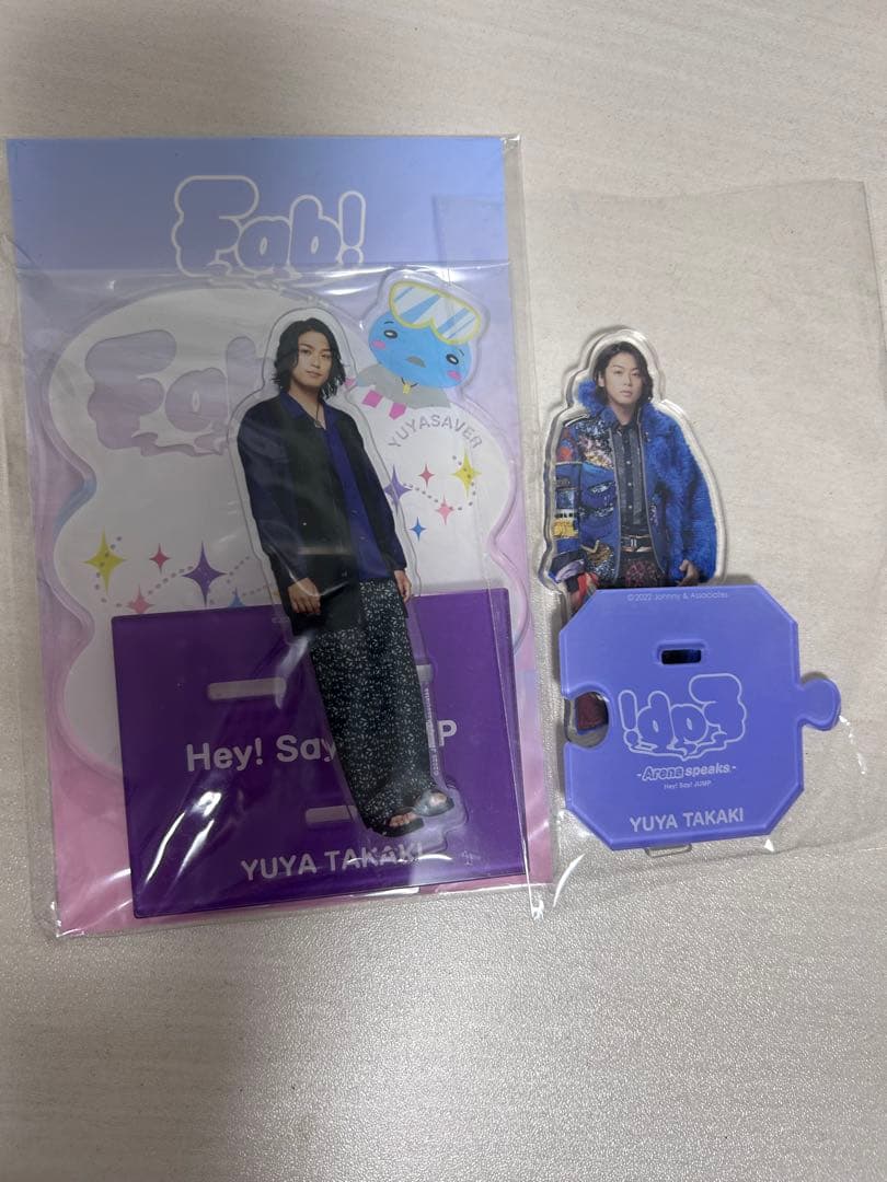 髙木雄也 ぬいぐるみ 9ぷぅ アクスタ 2体 おまけ付き